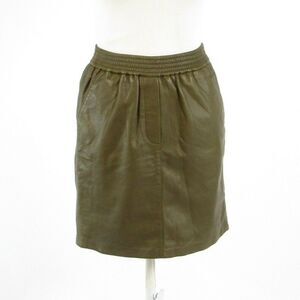 Second Female cool brown skirt S